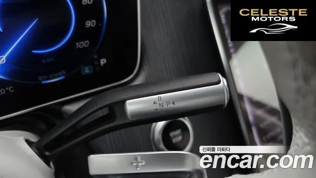 MERCEDES BENZ EQS SUV X296 EQS450 4MATIC 2023 — photo 11 sur 36