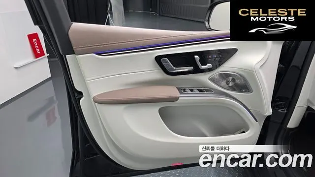 MERCEDES BENZ EQS SUV X296 EQS450 4MATIC 2023 — photo 13 sur 36