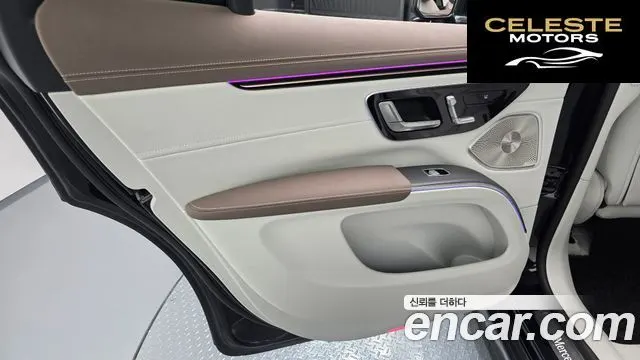 MERCEDES BENZ EQS SUV X296 EQS450 4MATIC 2023 — photo 14 sur 36