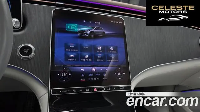 MERCEDES BENZ EQS SUV X296 EQS450 4MATIC 2023 — photo 19 sur 36