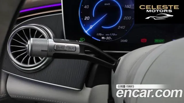 MERCEDES BENZ EQS SUV X296 EQS450 4MATIC 2023 — photo 24 sur 36