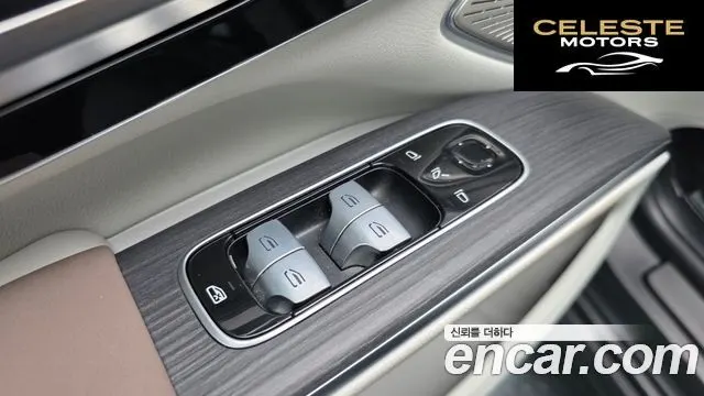 MERCEDES BENZ EQS SUV X296 EQS450 4MATIC 2023 — photo 25 sur 36