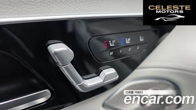 MERCEDES BENZ EQS SUV X296 EQS450 4MATIC 2023 — photo 26 sur 36