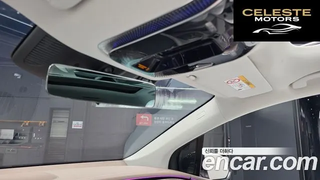 MERCEDES BENZ EQS SUV X296 EQS450 4MATIC 2023 — photo 29 sur 36