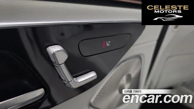 MERCEDES BENZ EQS SUV X296 EQS450 4MATIC 2023 — photo 30 sur 36