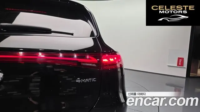 MERCEDES BENZ EQS SUV X296 EQS450 4MATIC 2023 — photo 8 sur 36