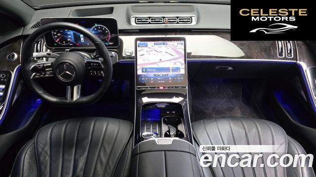 MERCEDES BENZ S-Classe W223 S500L 4MATIC 2022 — photo 10 sur 32