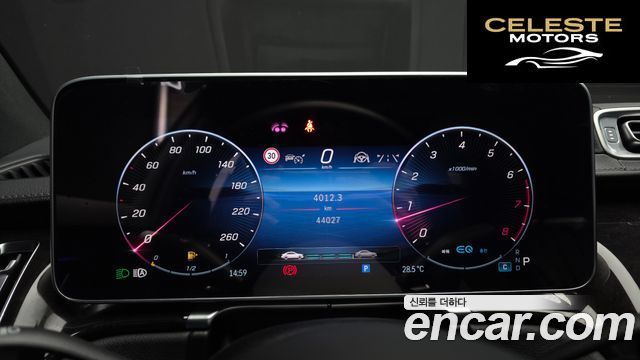 MERCEDES BENZ S-Classe W223 S500L 4MATIC 2022 — photo 11 sur 32