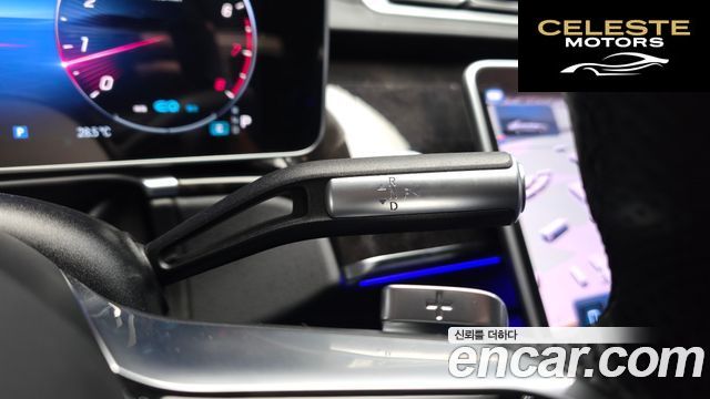 MERCEDES BENZ S-Classe W223 S500L 4MATIC 2022 — photo 12 sur 32