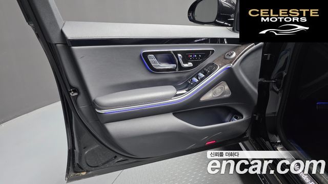 MERCEDES BENZ S-Classe W223 S500L 4MATIC 2022 — photo 14 sur 32