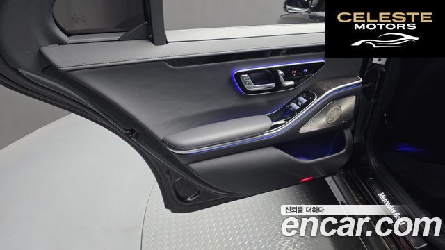 MERCEDES BENZ S-Classe W223 S500L 4MATIC 2022 — photo 15 sur 32