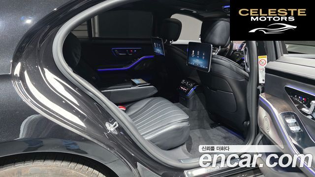 MERCEDES BENZ S-Classe W223 S500L 4MATIC 2022 — photo 17 sur 32