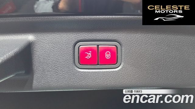MERCEDES BENZ S-Classe W223 S500L 4MATIC 2022 — photo 22 sur 32