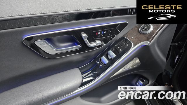 MERCEDES BENZ S-Classe W223 S500L 4MATIC 2022 — photo 24 sur 32