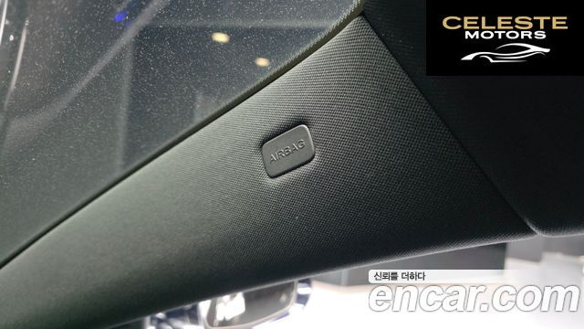 MERCEDES BENZ S-Classe W223 S500L 4MATIC 2022 — photo 27 sur 32