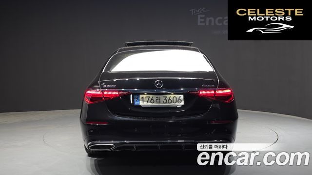 MERCEDES BENZ S-Classe W223 S500L 4MATIC 2022 — photo 4 sur 32