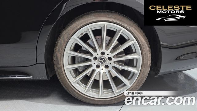 MERCEDES BENZ S-Classe W223 S500L 4MATIC 2022 — photo 7 sur 32