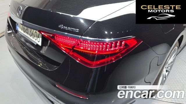 MERCEDES BENZ S-Classe W223 S500L 4MATIC 2022 — photo 9 sur 32