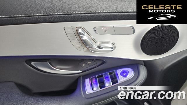 MERCEDES BENZ GLC-Classe X253 GLC300e 4MATIC 2021 — photo 29 sur 34