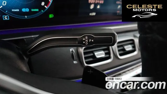 MERCEDES BENZ GLE-Classe W167 GLE450 4MATIC 2021 — photo 12 sur 40