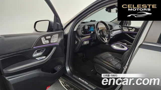 MERCEDES BENZ GLE-Classe W167 GLE450 4MATIC 2021 — photo 13 sur 40