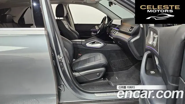 MERCEDES BENZ GLE-Classe W167 GLE450 4MATIC 2021 — photo 16 sur 40