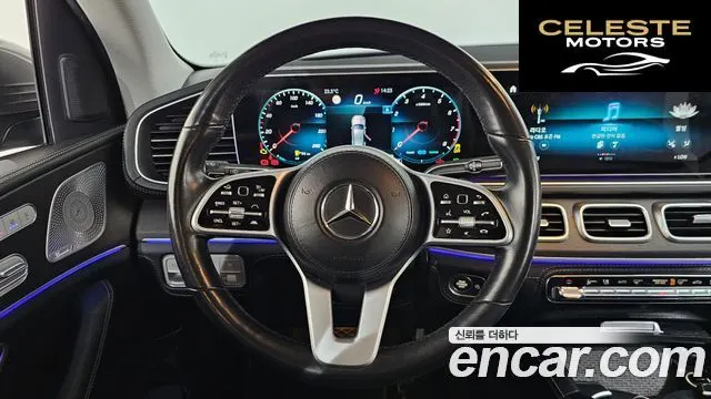 MERCEDES BENZ GLE-Classe W167 GLE450 4MATIC 2021 — photo 19 sur 40
