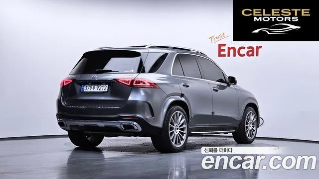 MERCEDES BENZ GLE-Classe W167 GLE450 4MATIC 2021 — photo 2 sur 40