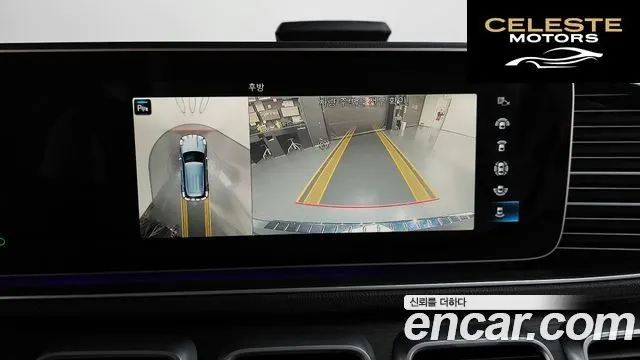 MERCEDES BENZ GLE-Classe W167 GLE450 4MATIC 2021 — photo 20 sur 40