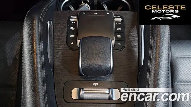 MERCEDES BENZ GLE-Classe W167 GLE450 4MATIC 2021 — photo 32 sur 40