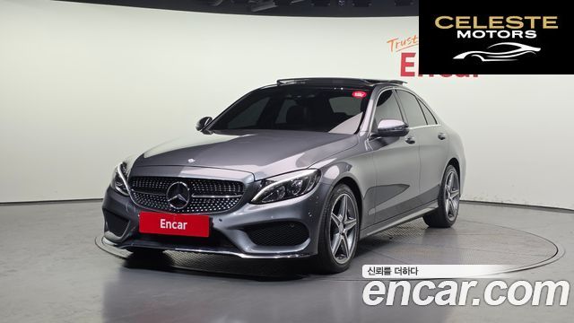 MERCEDES BENZ C-Classe W205 C250 d 4MATIC 2017 — photo 1 sur 20