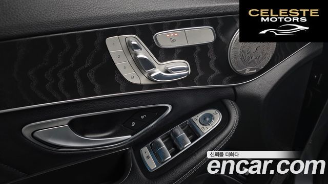 MERCEDES BENZ C-Classe W205 C250 d 4MATIC 2017 — photo 16 sur 20