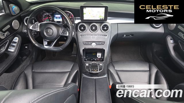 MERCEDES BENZ C-Classe W205 C250 d 4MATIC 2017 — photo 7 sur 20