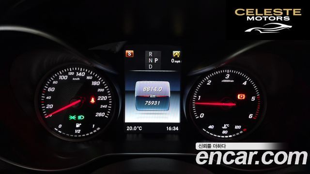 MERCEDES BENZ C-Classe W205 C250 d 4MATIC 2017 — photo 8 sur 20
