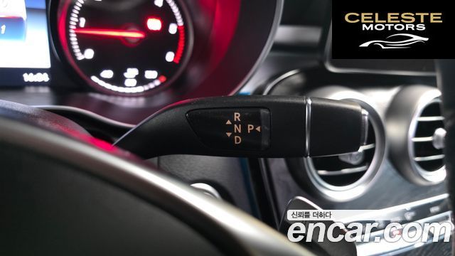 MERCEDES BENZ C-Classe W205 C250 d 4MATIC 2017 — photo 9 sur 20