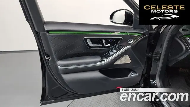 MERCEDES BENZ S-Classe W223 S580L 4MATIC 2022 — photo 14 sur 42