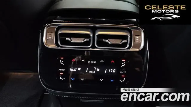 MERCEDES BENZ S-Classe W223 S580L 4MATIC 2022 — photo 32 sur 42