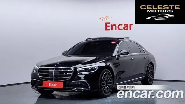 MERCEDES BENZ S-Classe W223 S580L 4MATIC 2022 — photo 37 sur 42