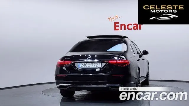 MERCEDES BENZ S-Classe W223 S580L 4MATIC 2022 — photo 4 sur 42