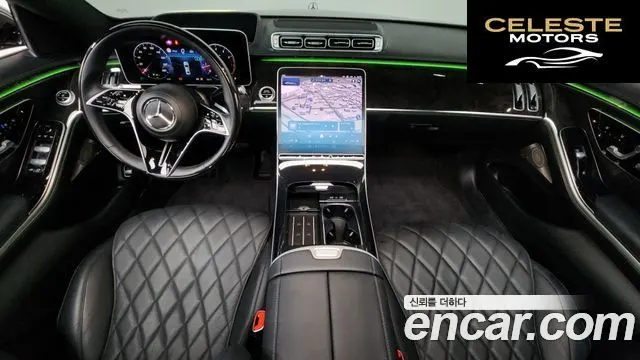 MERCEDES BENZ S-Classe W223 S580L 4MATIC 2022 — photo 40 sur 42