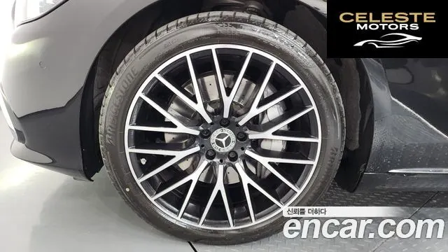MERCEDES BENZ S-Classe W223 S580L 4MATIC 2022 — photo 5 sur 42