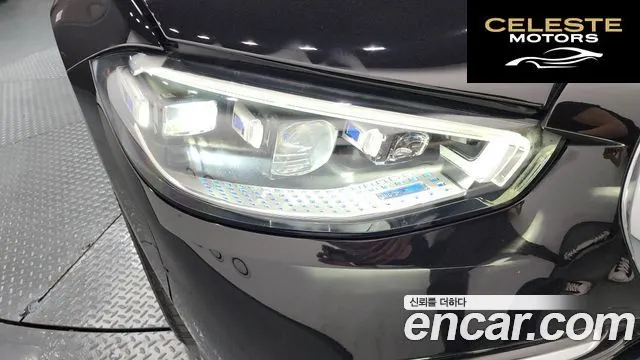 MERCEDES BENZ S-Classe W223 S580L 4MATIC 2022 — photo 8 sur 42