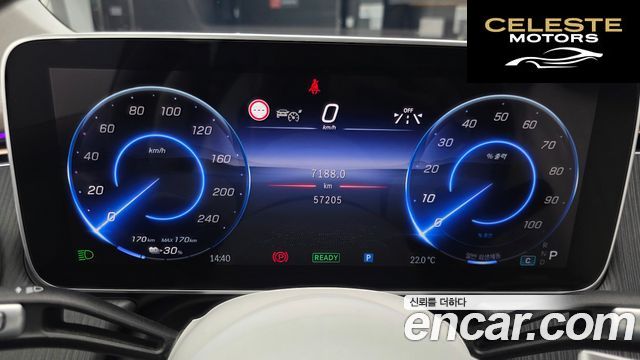 MERCEDES BENZ EQS SUV X296 EQS450 4MATIC 2023 — photo 10 sur 36