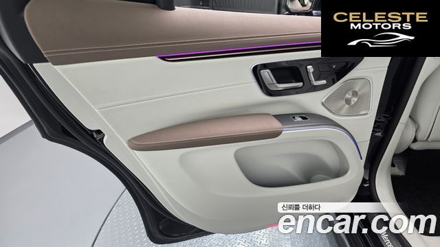 MERCEDES BENZ EQS SUV X296 EQS450 4MATIC 2023 — photo 14 sur 36