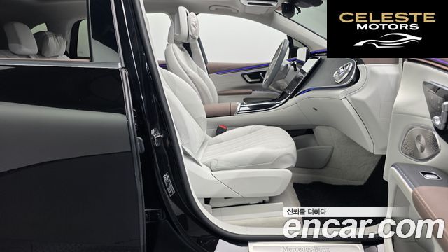 MERCEDES BENZ EQS SUV X296 EQS450 4MATIC 2023 — photo 15 sur 36