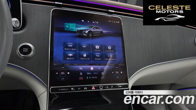 MERCEDES BENZ EQS SUV X296 EQS450 4MATIC 2023 — photo 19 sur 36