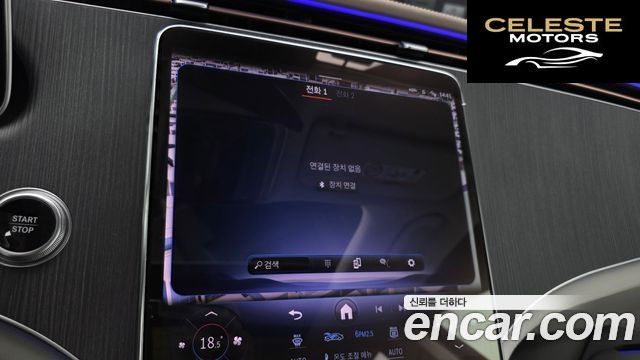 MERCEDES BENZ EQS SUV X296 EQS450 4MATIC 2023 — photo 21 sur 36