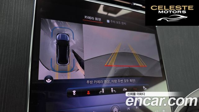 MERCEDES BENZ EQS SUV X296 EQS450 4MATIC 2023 — photo 22 sur 36