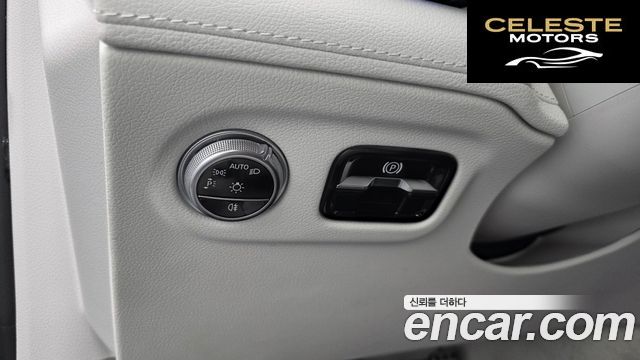 MERCEDES BENZ EQS SUV X296 EQS450 4MATIC 2023 — photo 23 sur 36