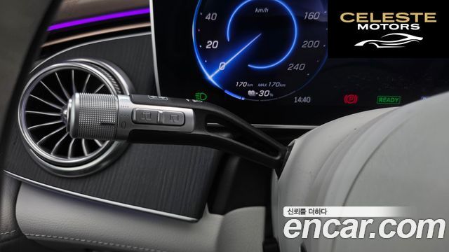 MERCEDES BENZ EQS SUV X296 EQS450 4MATIC 2023 — photo 24 sur 36